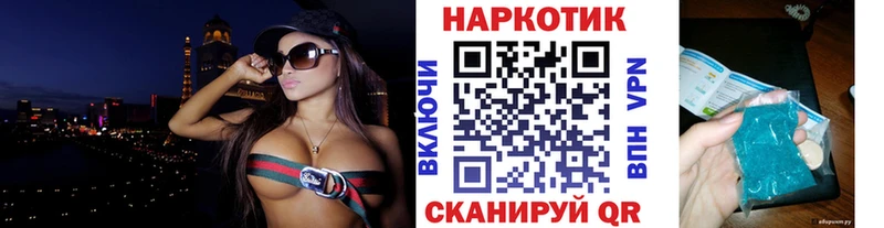 Где найти наркотики Фролово Кокаин  НБОМе  Alpha PVP  Бошки Шишки  Гашиш  Псилоцибиновые грибы 