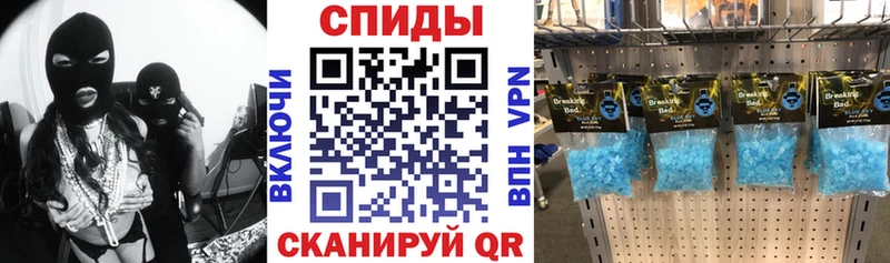 АМФ Premium  Фролово 