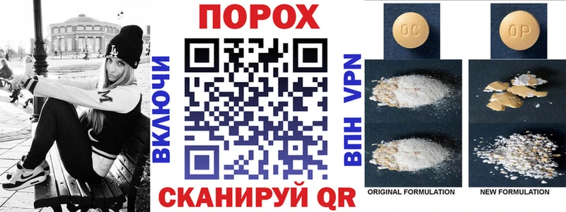 АМФ VHQ Фролово