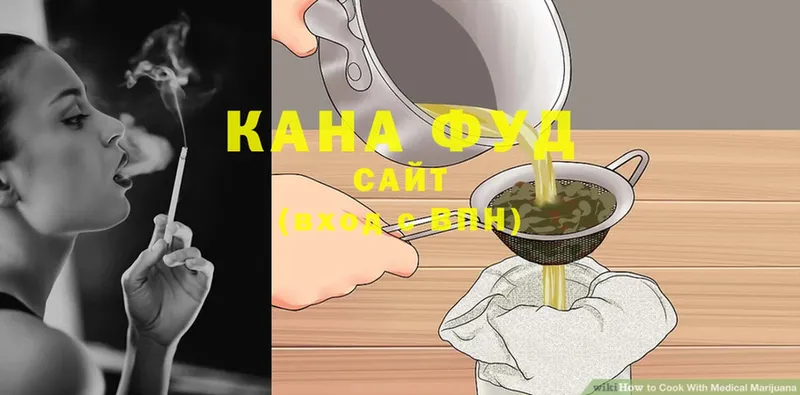 mega маркетплейс  это клад  Cannafood конопля  Фролово 