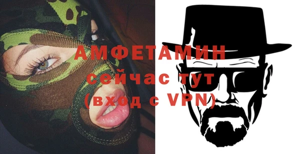 бошки Навашино