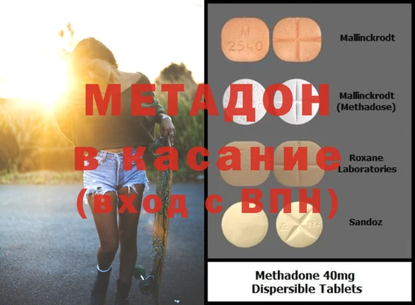 твердый Надым