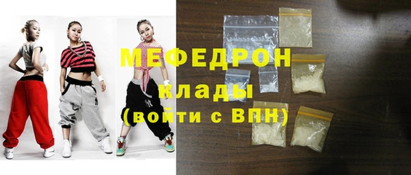 бошки Навашино