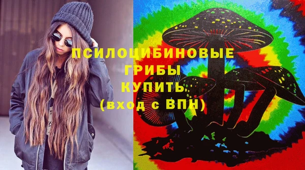 jwh Михайловск