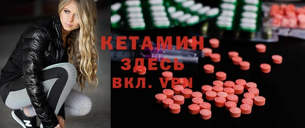 соль ск Наволоки