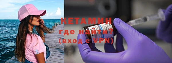 синтетический гашиш Михайлов