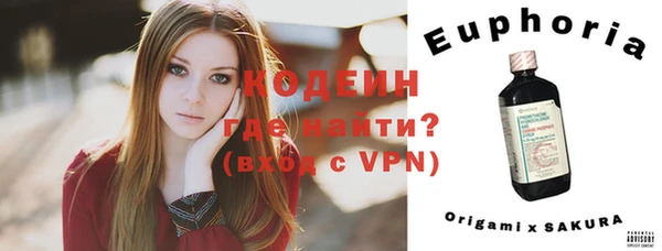 бошки Навашино