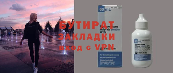 кокаин колумбия Болхов