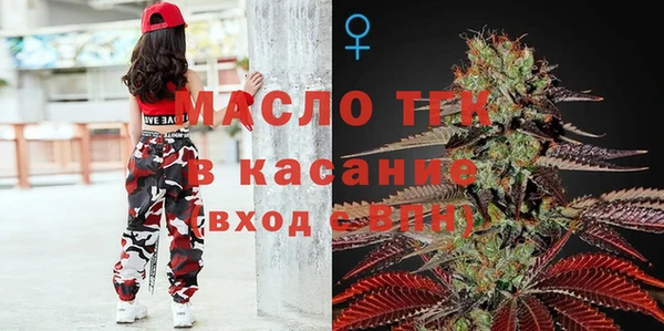синтетический гашиш Михайлов
