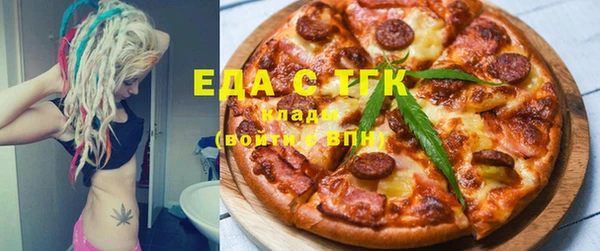 синтетический гашиш Михайлов
