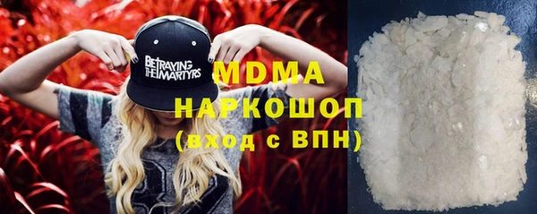 jwh Михайловск