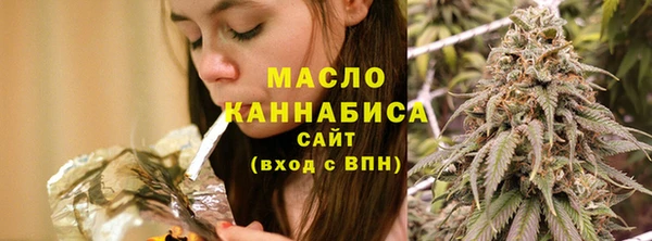 jwh Михайловск