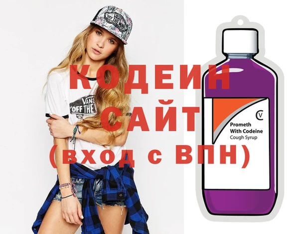 твердый Надым