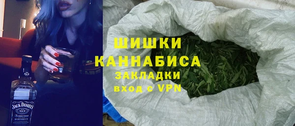 меф Михайловка