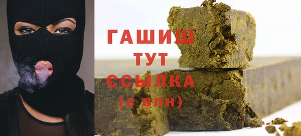 jwh Михайловск