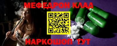 стаф Гагарин