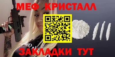 альфа пвп VHQ Гай