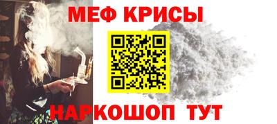 метадон Беслан