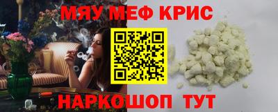 альфа пвп VHQ Гай