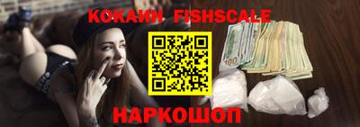 прущие крисы Гатчина