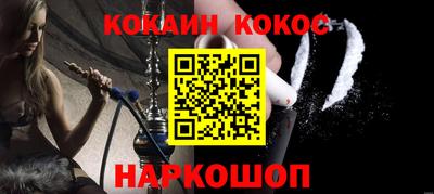 прущие крисы Гатчина