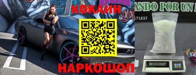 стаф Гагарин
