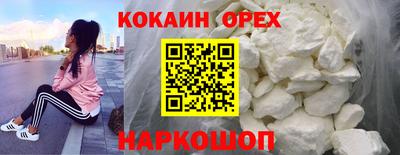 стаф Гагарин