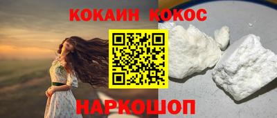 метадон Беслан