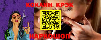 стаф Гагарин