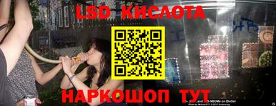 стаф Гагарин