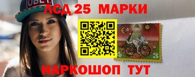 стаф Гагарин