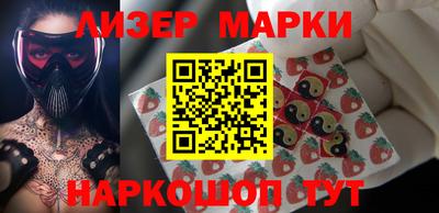 не бодяженный Берёзовский