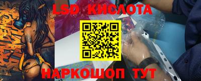 альфа пвп VHQ Гай