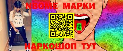 стаф Гагарин