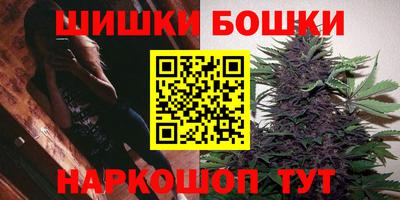 альфа пвп VHQ Гай