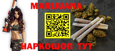 прущие крисы Гатчина
