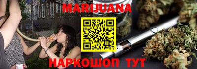 альфа пвп VHQ Гай