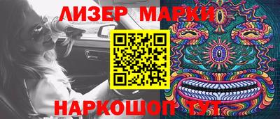 не бодяженный Берёзовский