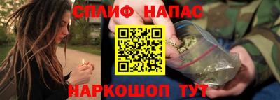 метадон Беслан