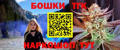 метадон Беслан