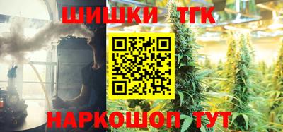 метадон Беслан