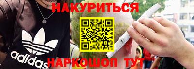 стаф Гагарин