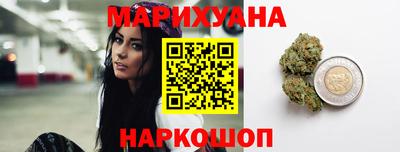 прущая мука Азнакаево