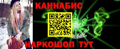 альфа пвп VHQ Гай