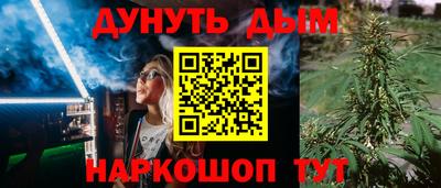 альфа пвп VHQ Гай