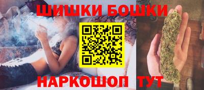 альфа пвп VHQ Гай