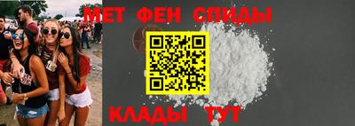 альфа пвп VHQ Гай