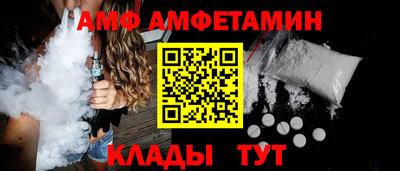 альфа пвп VHQ Гай