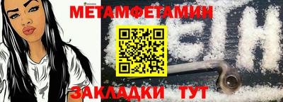 стаф Гагарин