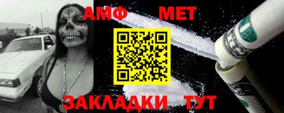 прущие крисы Гатчина